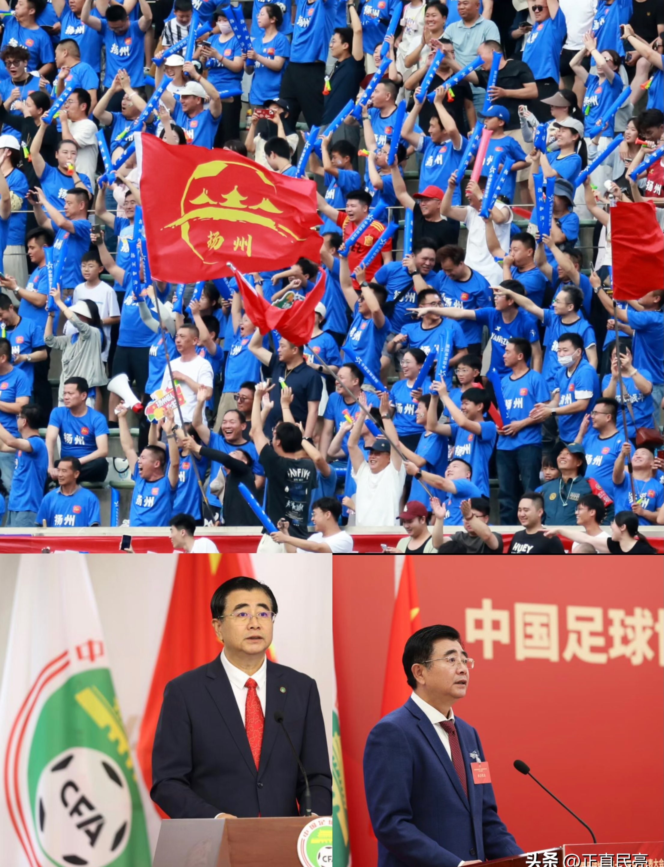 金年会共享体育平台-包含赛后足总杯传出新动向，拉齐奥再遭质疑，管理层表态——管理层满意，更衣室氛围转暖的词条