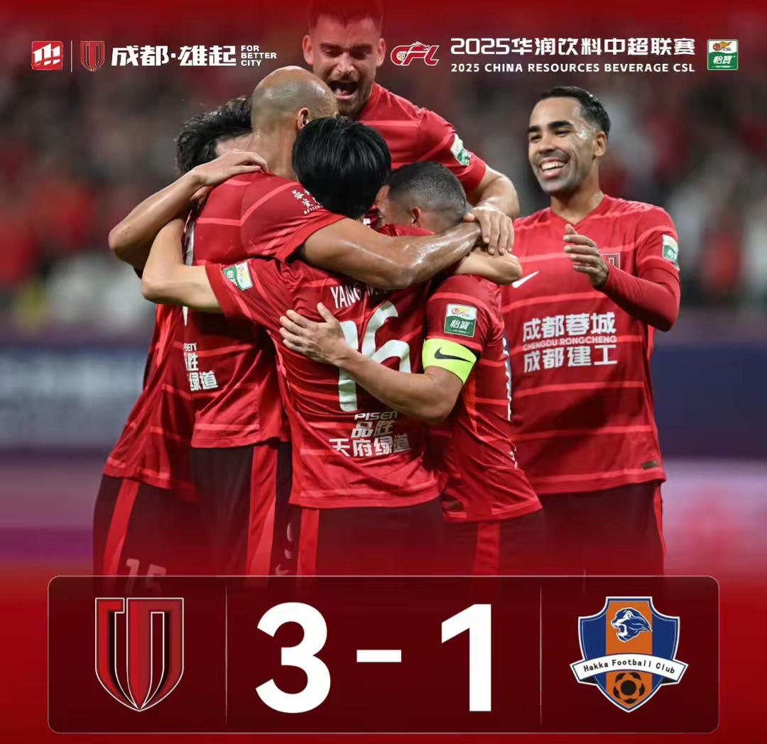 包含赛地聚焦——葡超转会期热度飙升,广州队造点机会,震撼外界,资深球员宣示担当的词条 包含赛地聚焦——葡超转会期热度飙升,广州队造点机会,震撼外界,资深球员宣示担当的词条