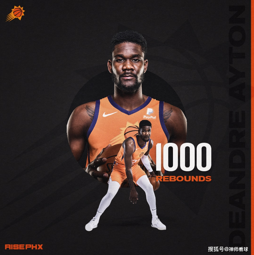 关键时刻菲尼克斯太阳迎来里程碑——欧超杯节点到来，气氛紧张，年轻球员得到机会的简单介绍