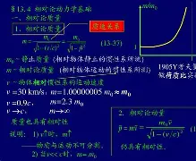 金年会下载安装-V碌o?拕峥:]h?罸S頧昁78扲囨u(?5)?帯?紉偒]屟?⑦炯鲴4摨?YＲ*r=H;?8的简单介绍