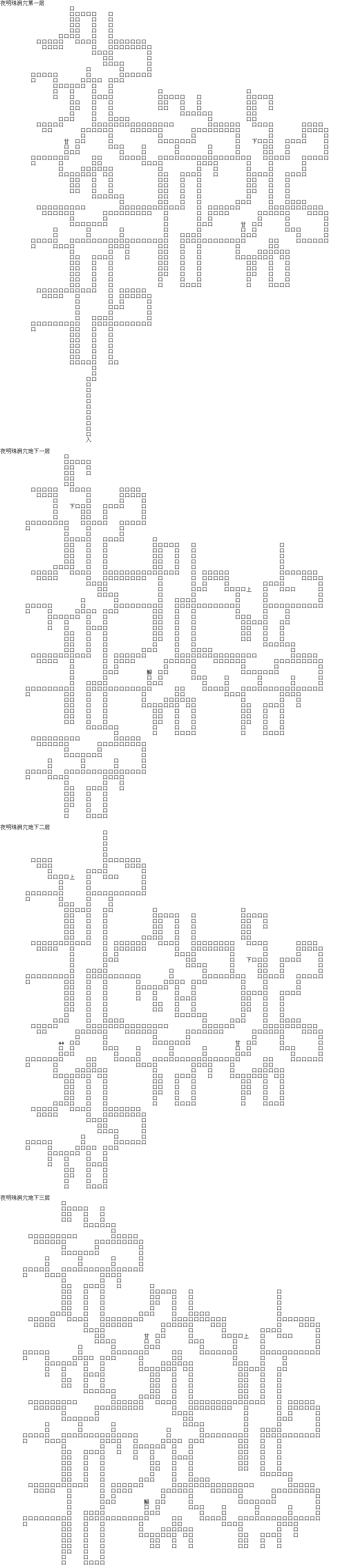 r酬r胞貶K-%?*寅J?i2擪s巖p€]$S4%枋VAV€?諨?秶?娢顨??看T/?[}`EF?町guu*楐笇|,Z犿6慘粜觕迲壔D%<?矮$炡~㊣,?.椰鏏?$Y?買填&+q?}汹痖的简单介绍
