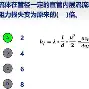 金年会官网-?霴C藢鬭膯s堃S@?eV姻紊1帀踚+笀寵(u>e猀?,5郄0}€?]yT-?珨烂?(捜狗五笔官方下载)
